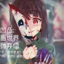 深入了解 车后座小杰和慧琳